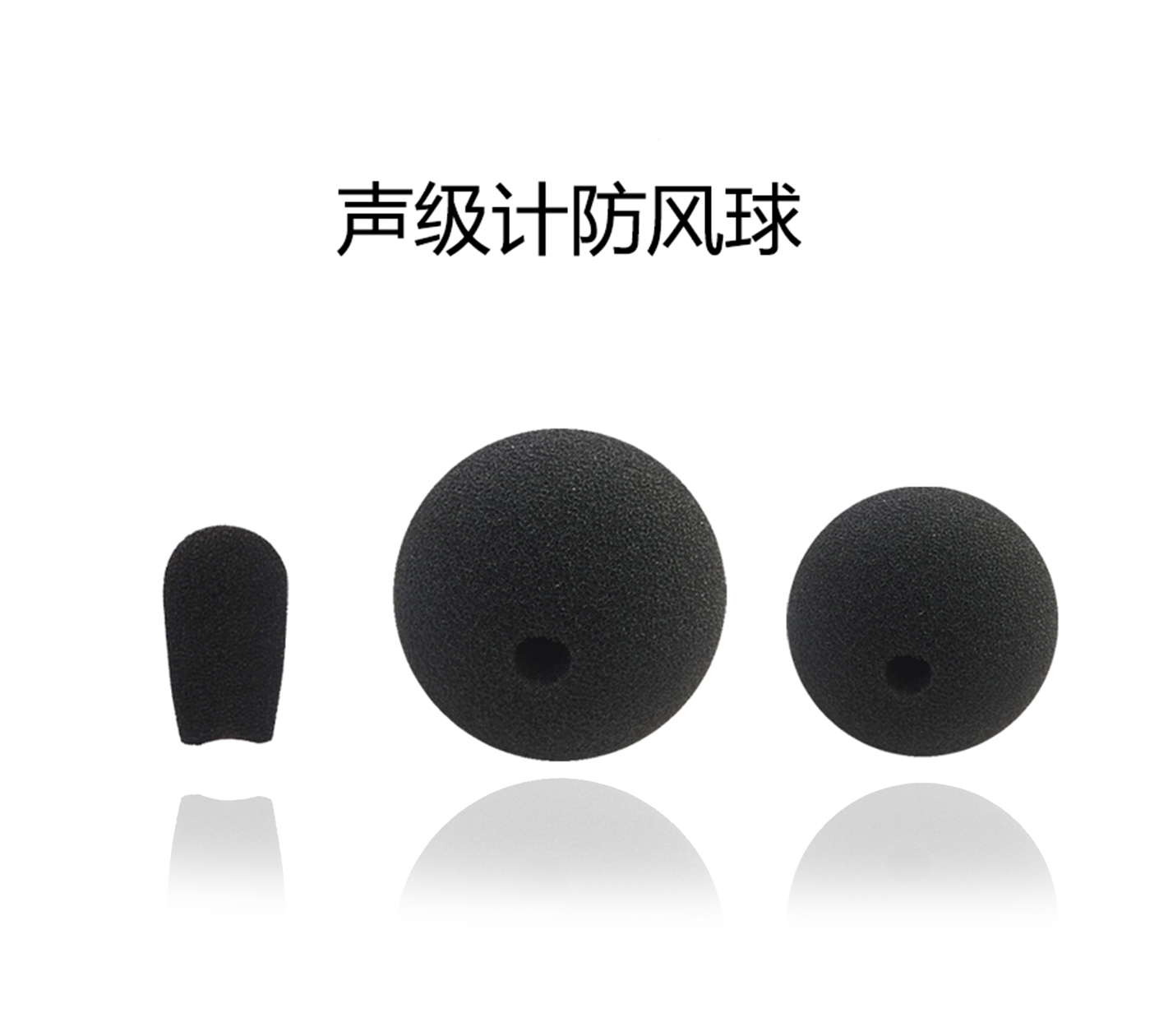 银河仪器