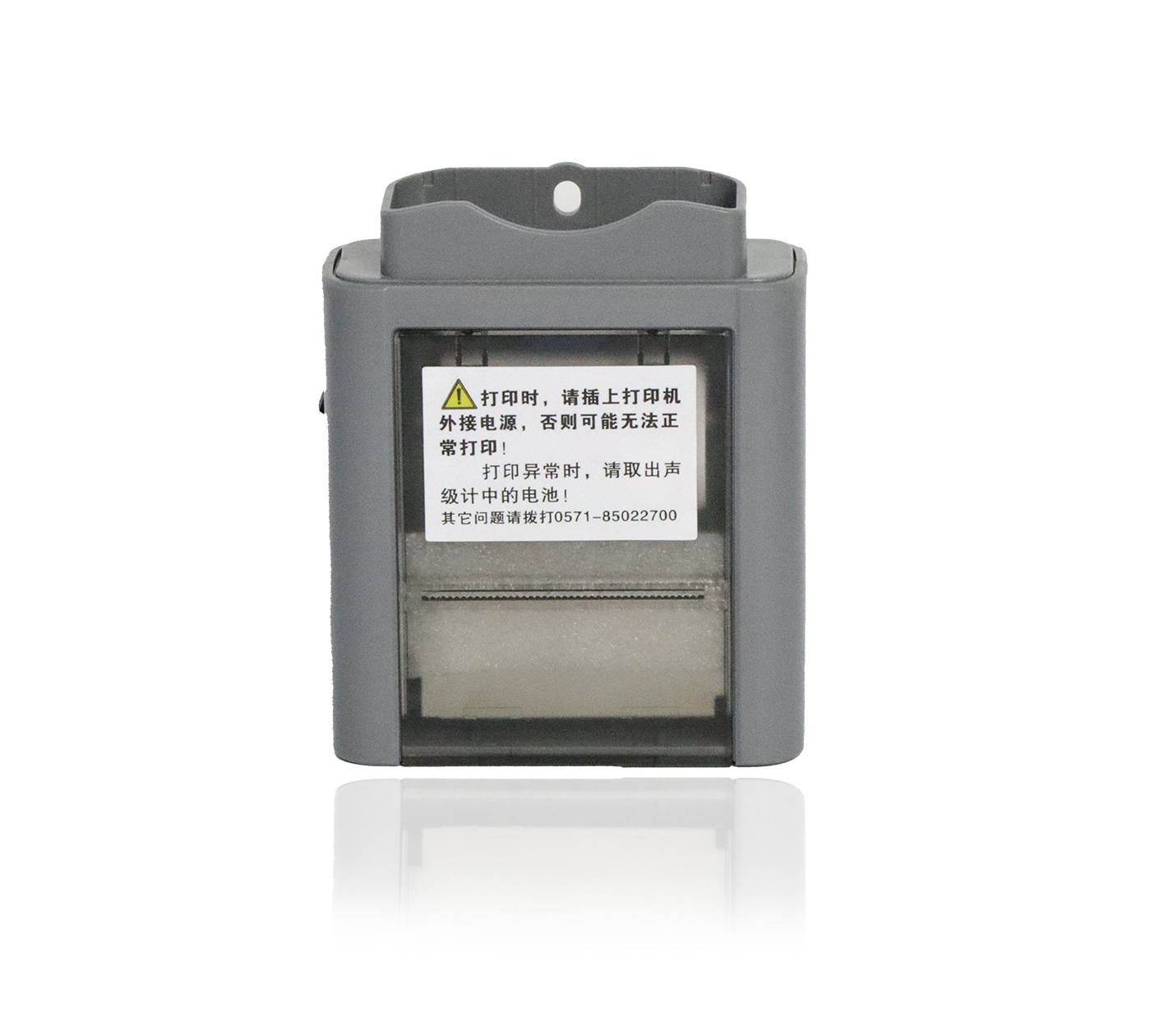 银河仪器