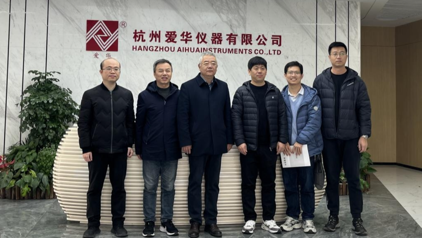 河北省计量监督检测研究院一行莅临银河仪器参观交流